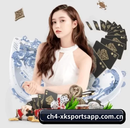 星空体育登入 APP 界面